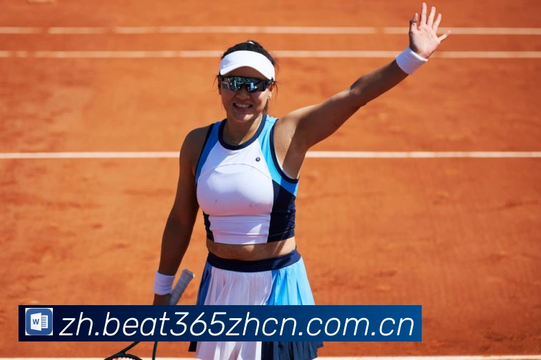 beat365官方入口官网访问核验中心 beat365官方入口官网访问核验中心